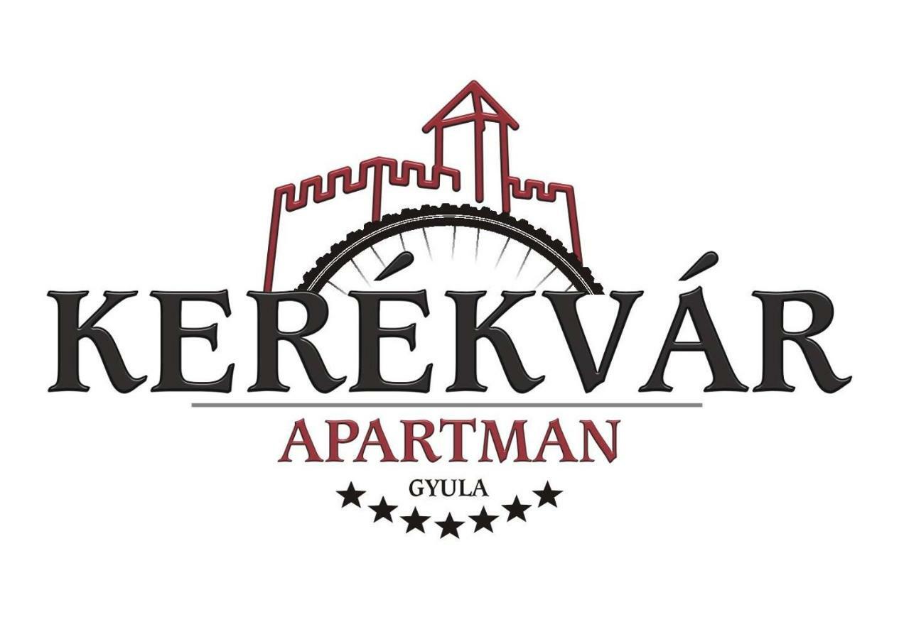 Kerekvar Apartman Дьюла Экстерьер фото